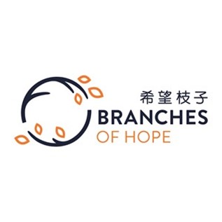 Branches of Hope logo